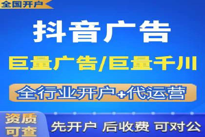 百度竞价代运营助力企业增长案例