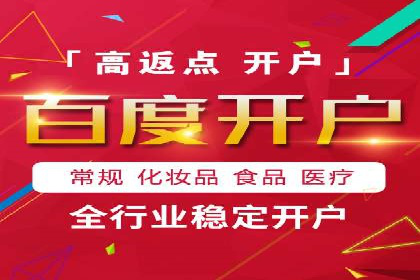 案例解析：SEM专员如何提升效果